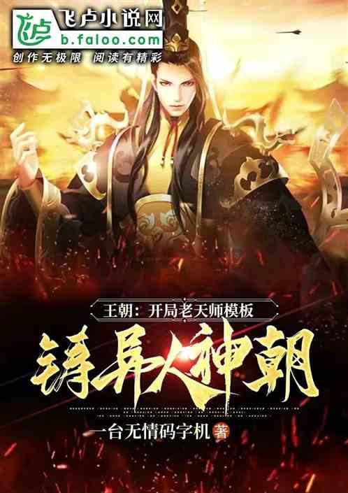可爱兔子营救