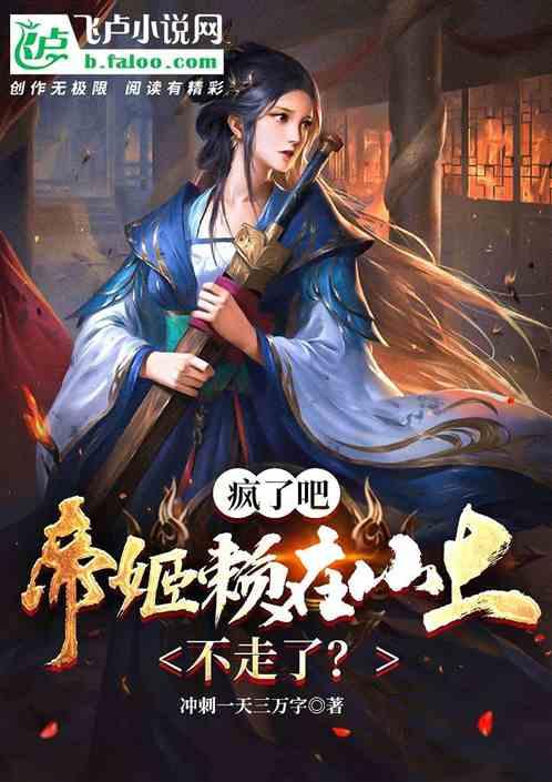 探索神秘小屋5